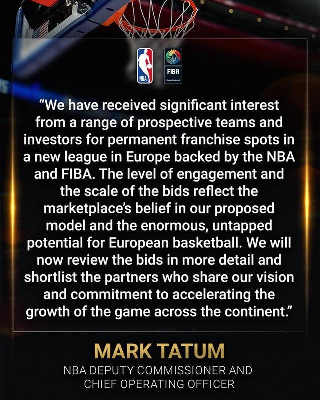 九游体育下载-NBA副总裁：NBA与FIBA探索在欧洲建立新联赛取得了重要进展