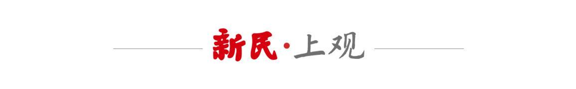 九游体育-“4只皮皮虾1035元”当事人否认想吃白食，删除评论；隔壁海鲜店发声